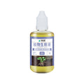 50ml portable plant rooting solution in a bottle for home gardening indoor outdoor green plants