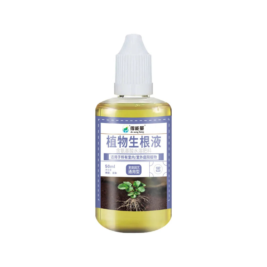 50ml portable plant rooting solution in a bottle for home gardening indoor outdoor green plants