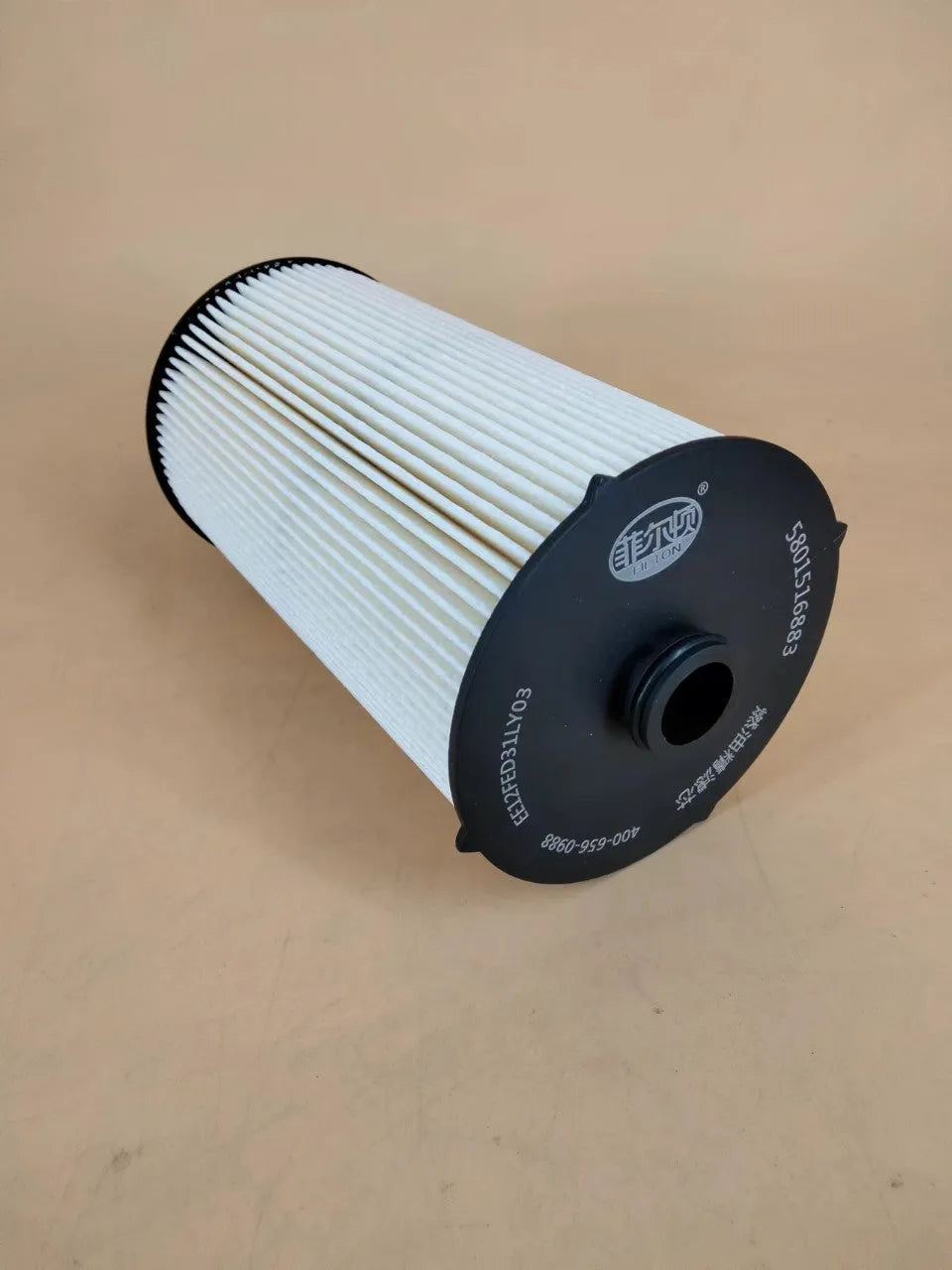 IVECO fuel filter part number 5801516883 with folding filter element