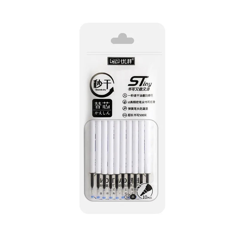 A pack of 10 quick-drying ballpoint pen refills in black, blue, ink blue, and red colours.