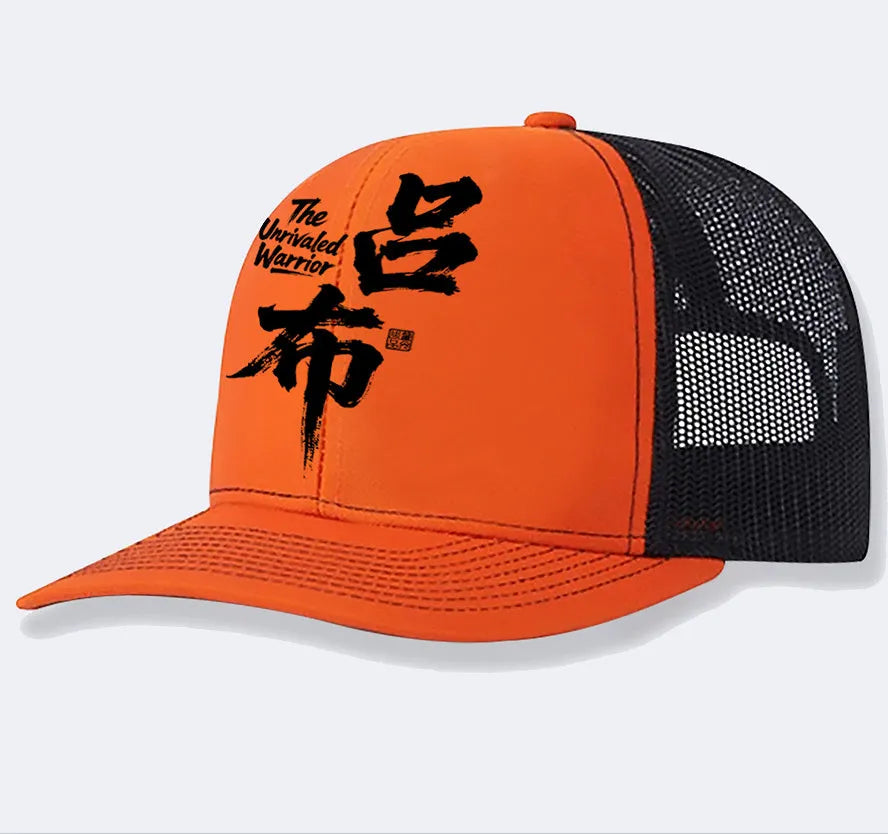 Men's adjustable polyester baseball cap shown in multiple colour options including black, blue, grey, and orange.
