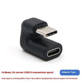 Plastic U-bend male to female adapter extension cable with a set of four adapters.