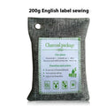 Bamboo charcoal wrapped activated carbon air purification bag for formaldehyde removal