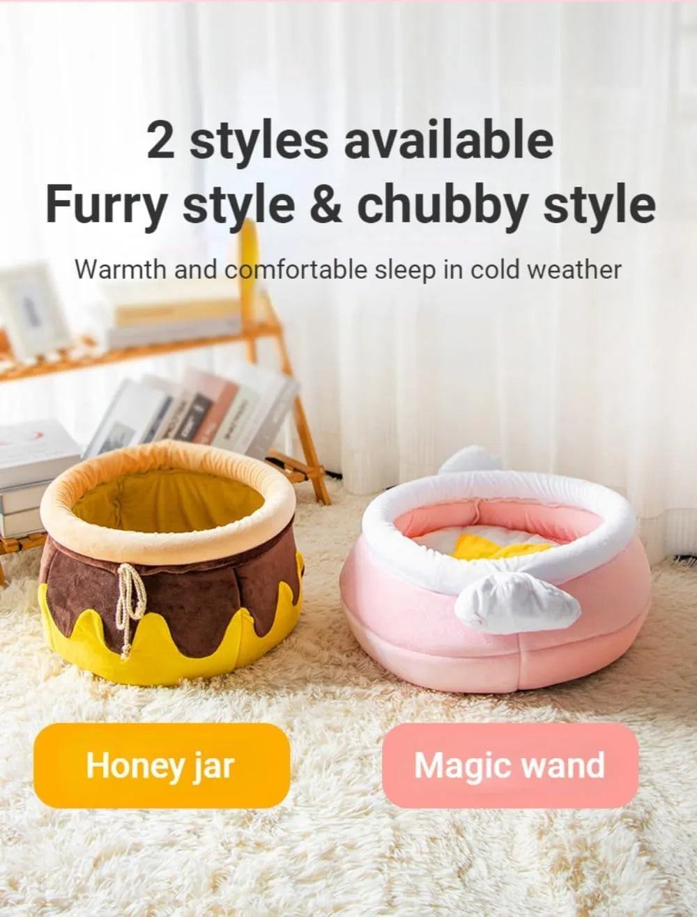 Honey pot magic shape cat sofa bed with removable pad in pink or yellow for small cats and dogs