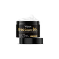 50g tube of 20% urea hand and foot cream with coconut oil and vitamin E
