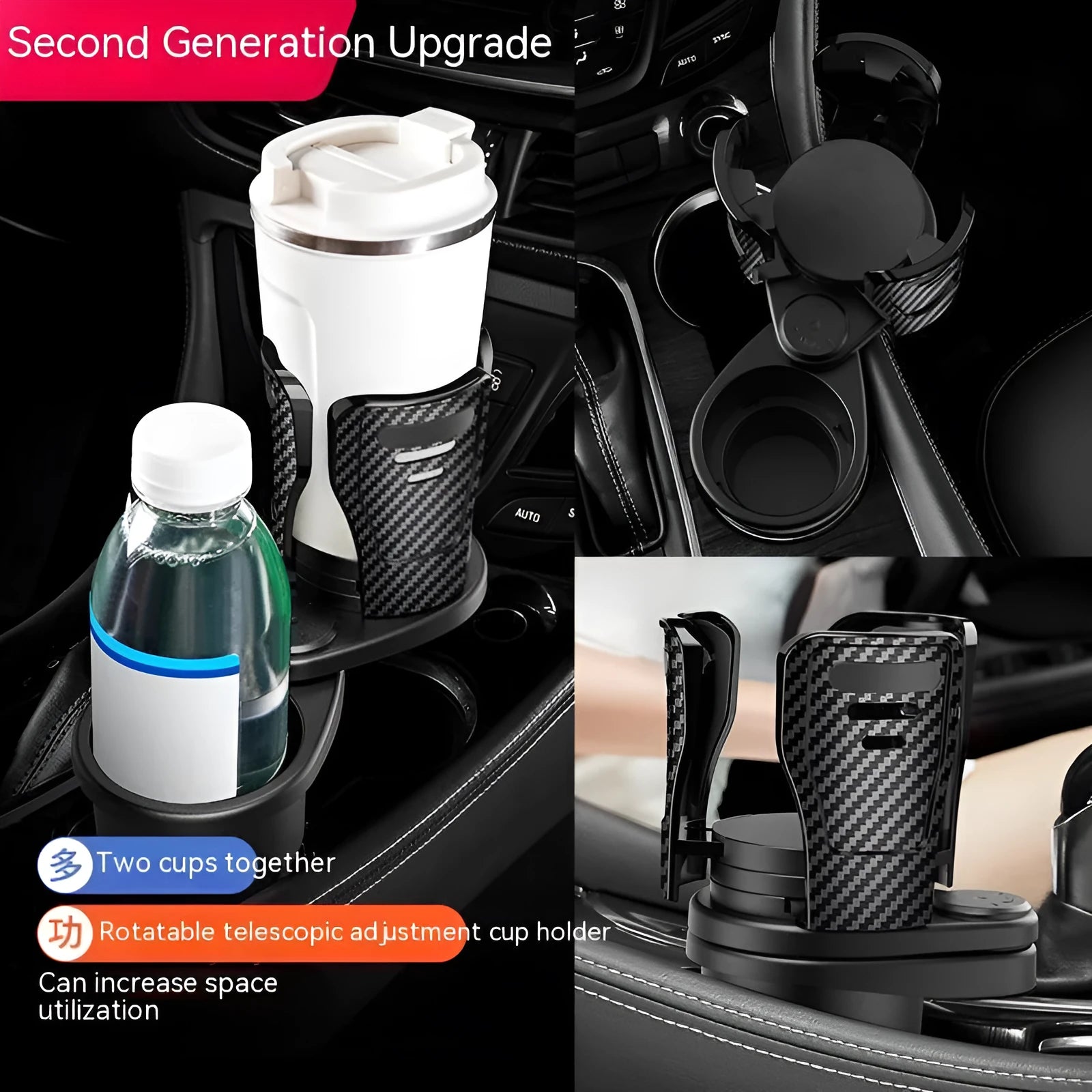 ABS plastic car cup holder modification in carbon fibre finish