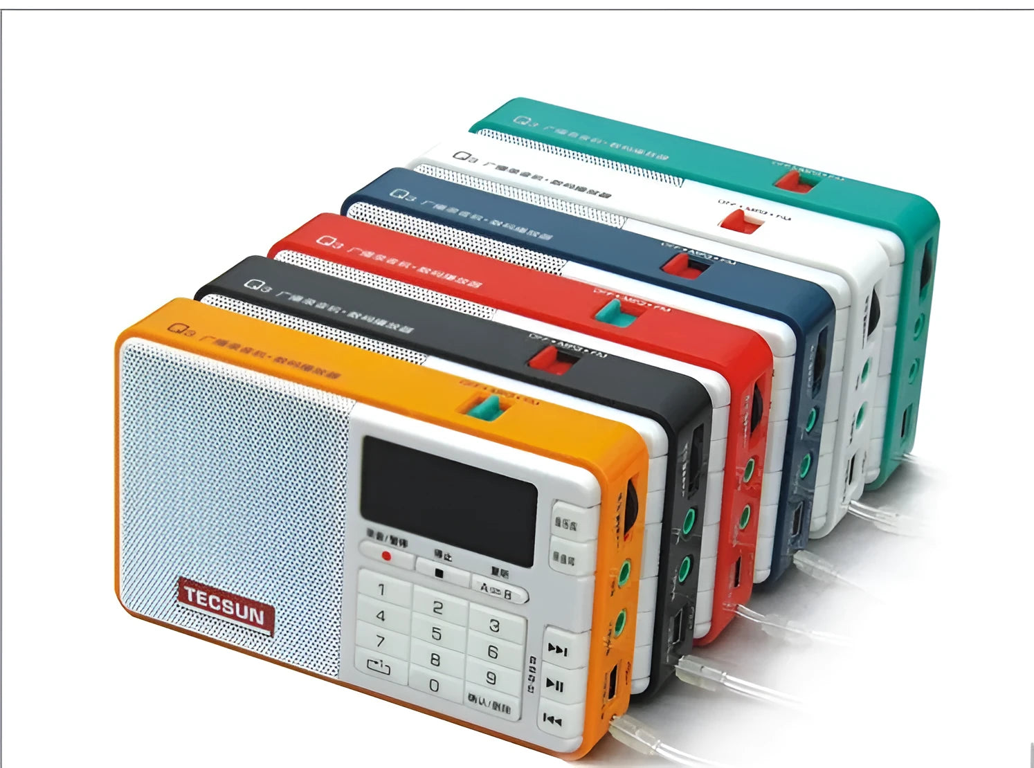 Tecsun Q3 digital audio player in choice of white, yellow, red, green, blue, or black.
