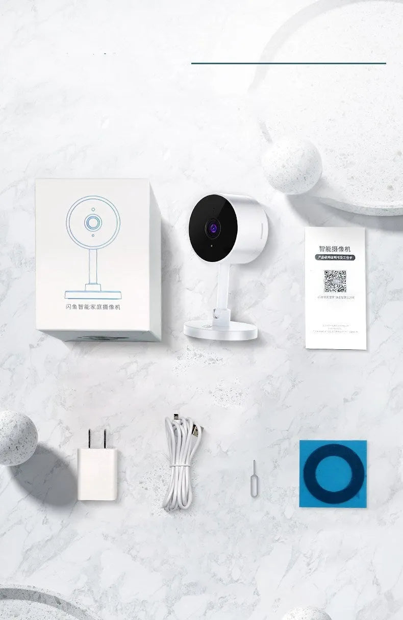 White Flash Fish SKX10 WiFi security camera with gun-style design for indoor home monitoring
