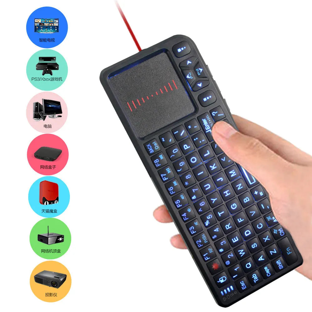 Black wireless mini keyboard with touch screen for teaching presentations, measuring 151mm wide
