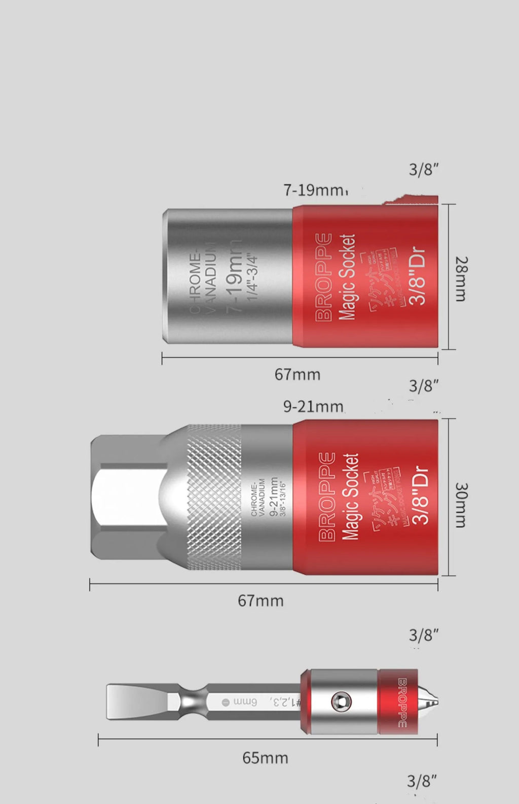 Red electric screw wrench socket set with 7-19mm and 9-21mm metric universal sleeve sets