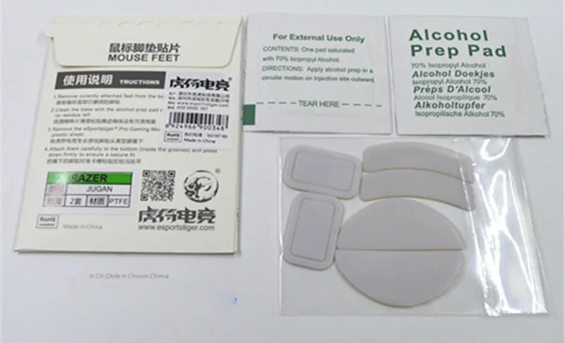 White Esports Tiger mouse skate set designed for G PRO X Superlight, with two pairs and antistatic tweezers