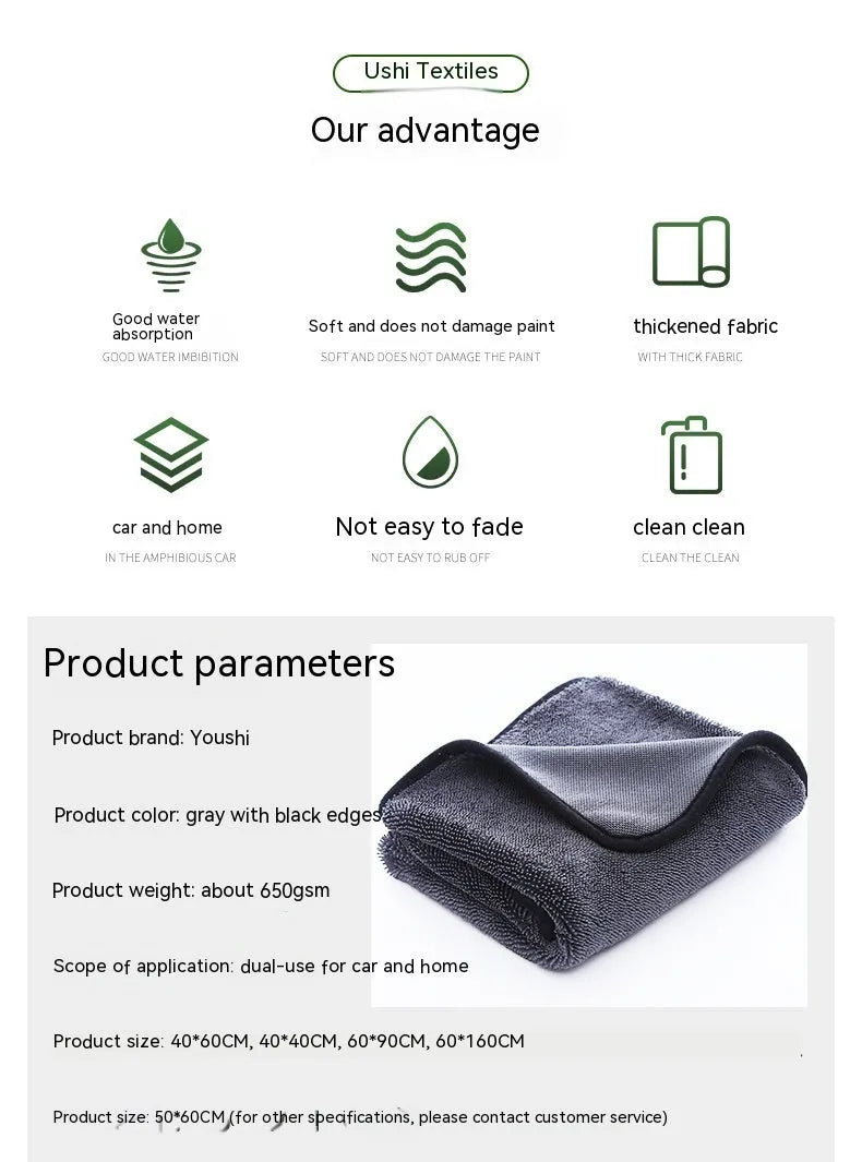 Microfibre automobile cleaning cloth car wash towel with spiral hair and hemmed edge, grey black edge, multi-size option