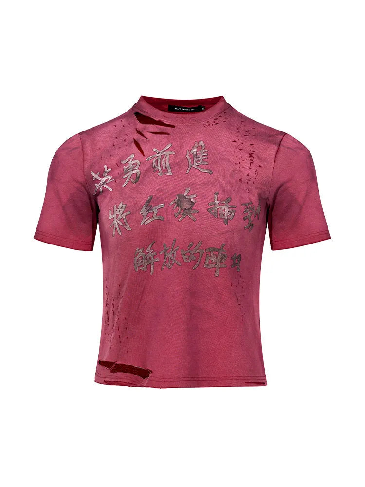 Men's summer slim-fit red short sleeve t-shirt with spray dirty washed distressed finish, round neck, daily casual wear