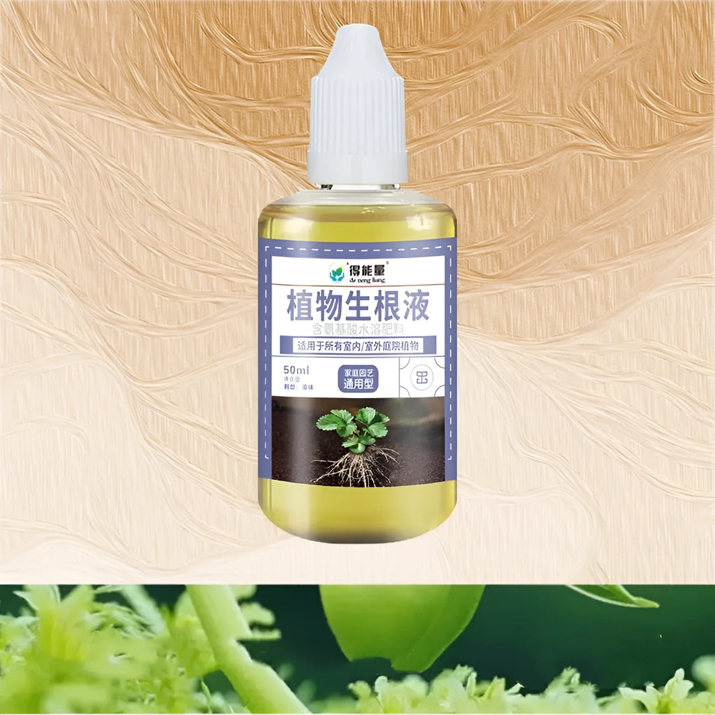 50ml portable plant rooting solution in a bottle for home gardening indoor outdoor green plants
