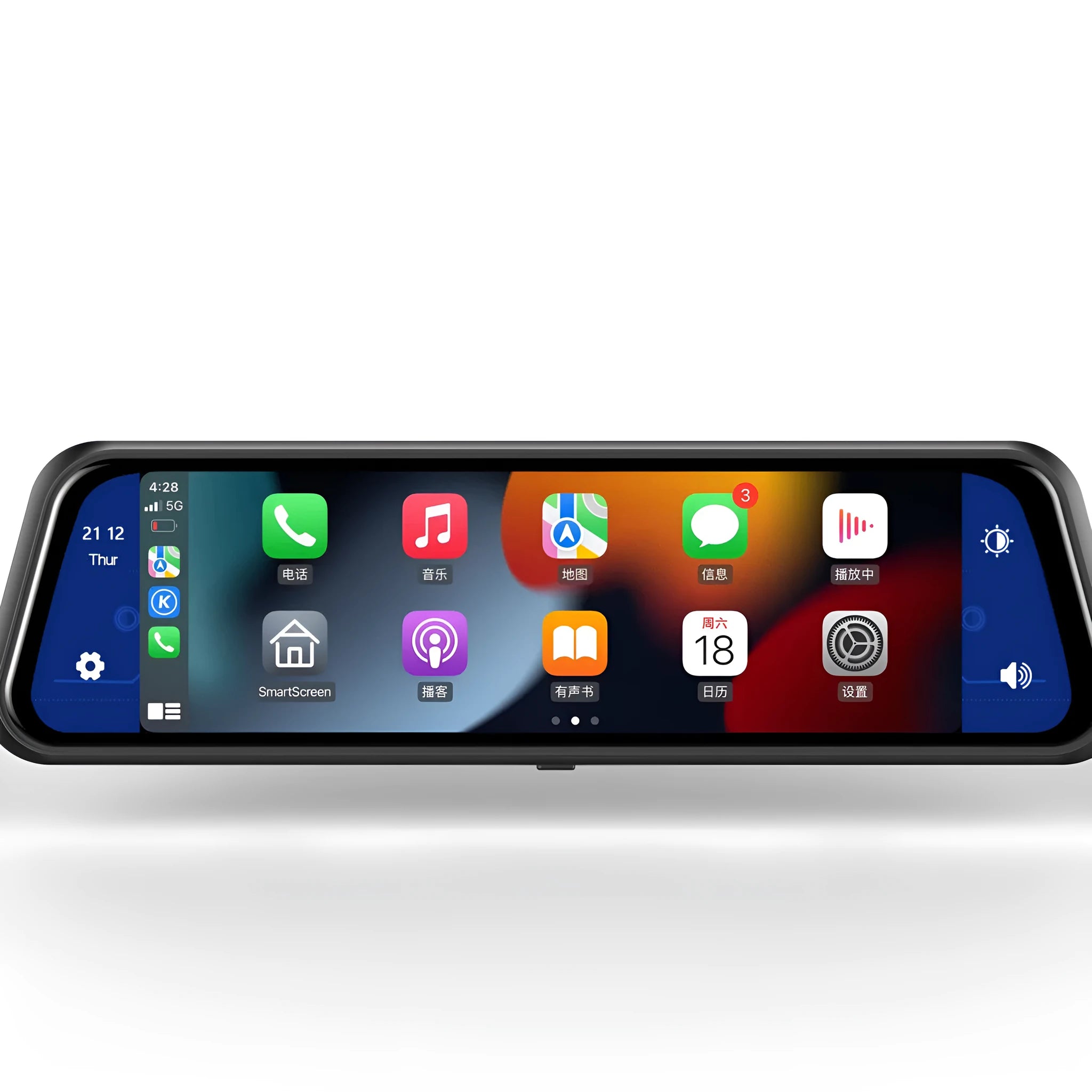 Black dual-lens driving recorder with a large touch screen mounted on a car windscreen.