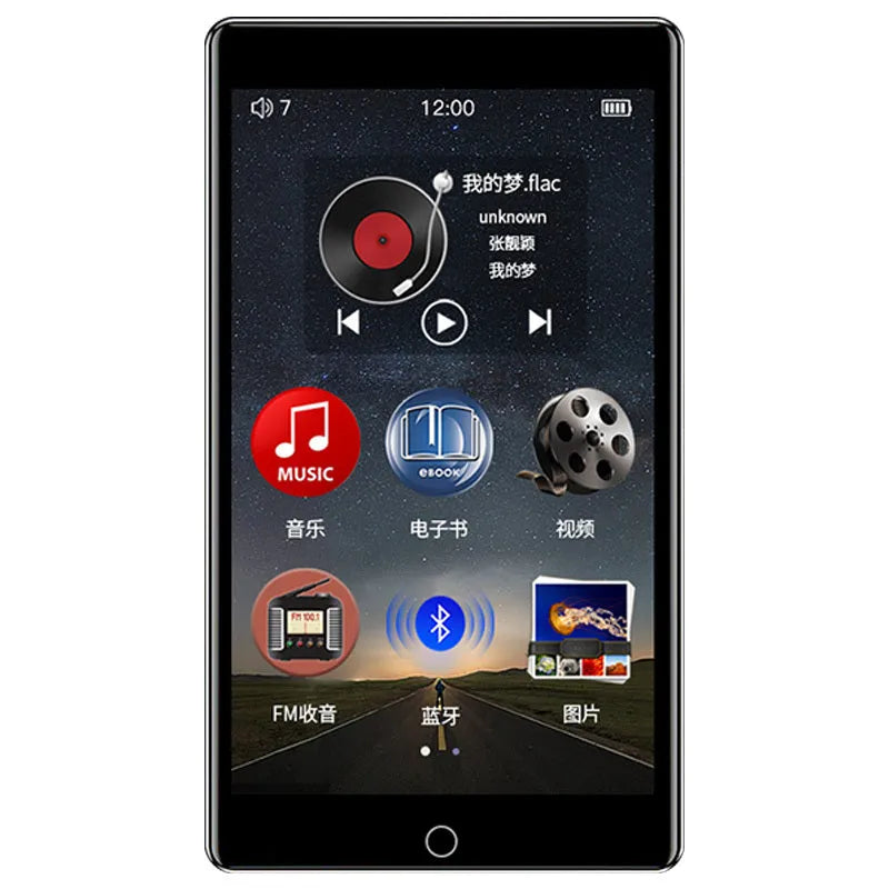 Black Ruizu H1 slim MP4 player with 4-inch touch screen display