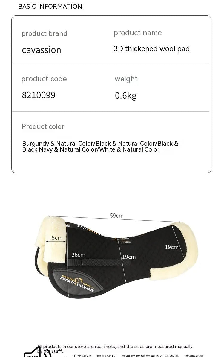 Riding shock absorption wool saddle pad for equestrian and cycling with waist protection