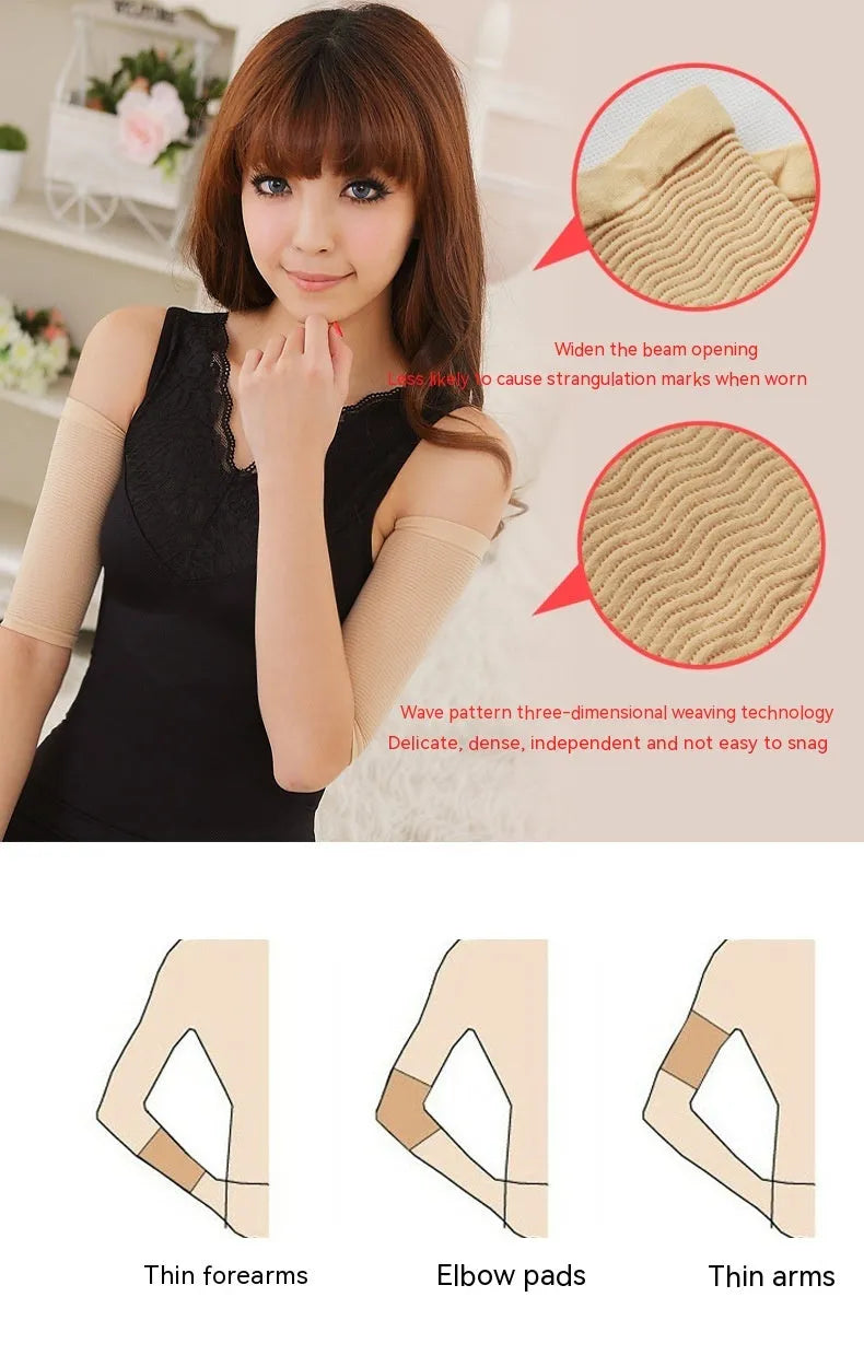 A pair of women's solid colour shaping arm sleeves in nylon fabric, shown in black and skin colour options.