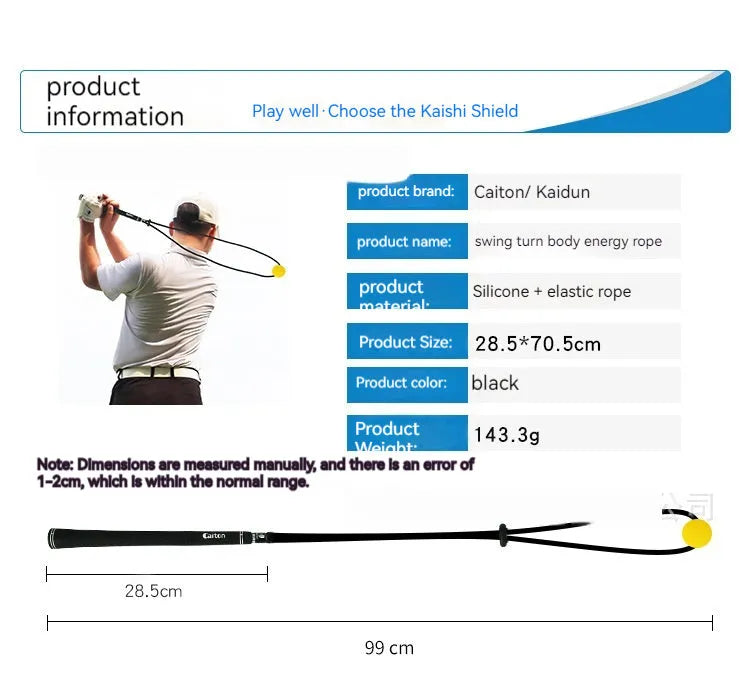 Black silicone elastic golf swing training rope for physical correction practice