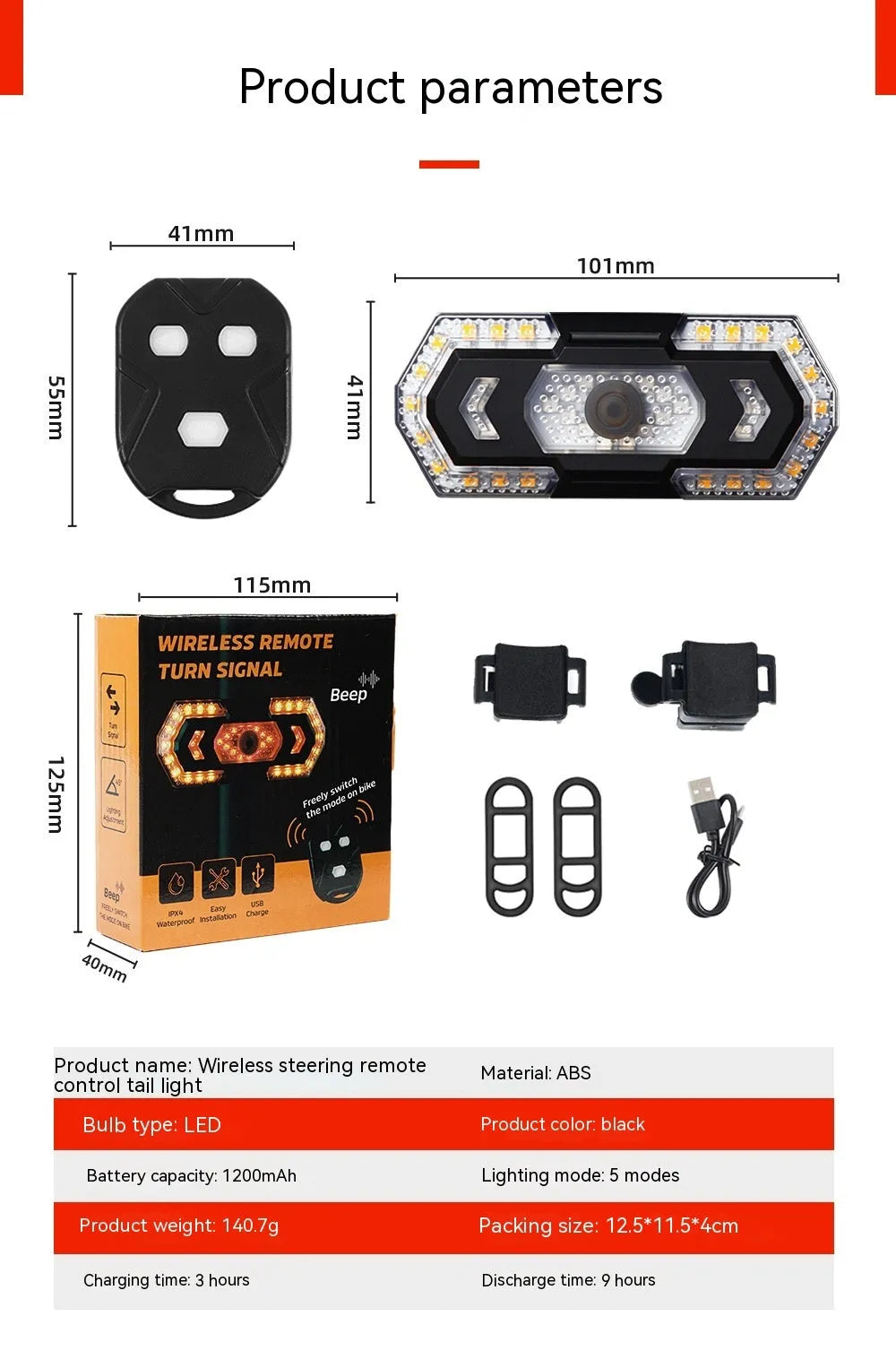 Black wireless remote control LED turn signal taillight with USB charging port