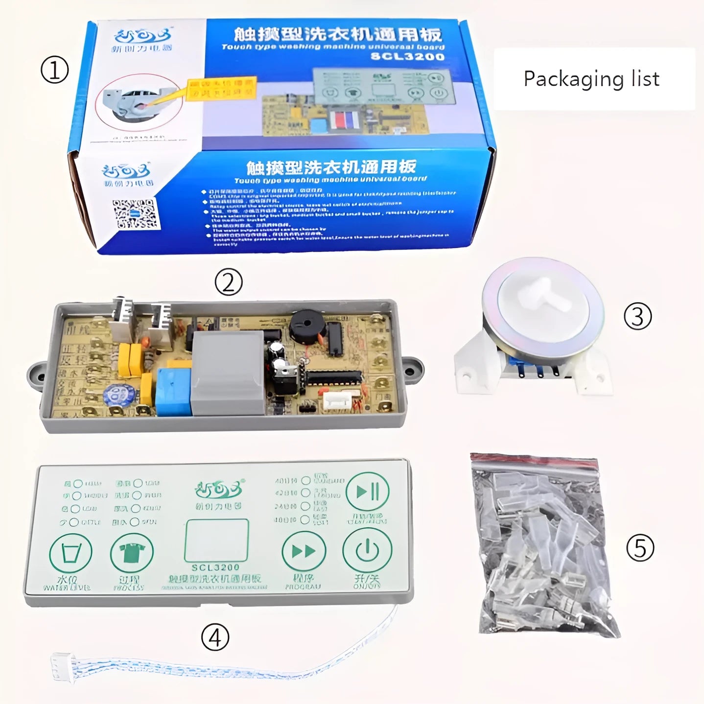 SON2200 universal washing machine computer board for automatic pulsator system replacement