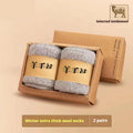 Cold-resistant cashmere wool socks with thick merino midsole in black, grey, khaki or light grey