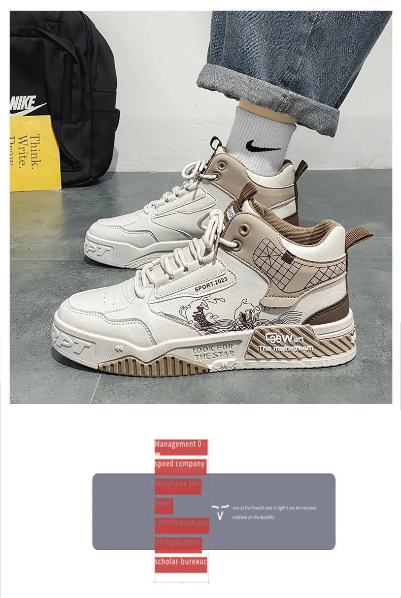 Men's beige and white high-top board shoes with a lace-up front and rubber sole.