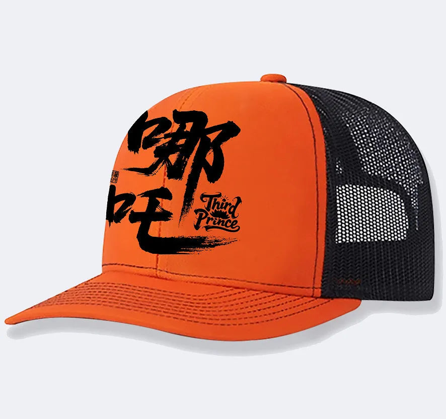 Men's casual polyester baseball cap in classic six-panel design, shown in various colours on a white background.