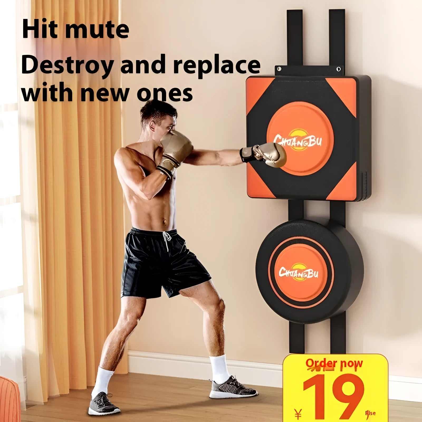 Boxing sandbag wall target in PU material, hanging on a wall, with round 40cm striking surface