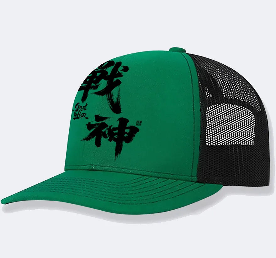 Men's adjustable polyester baseball cap in multiple colour options
