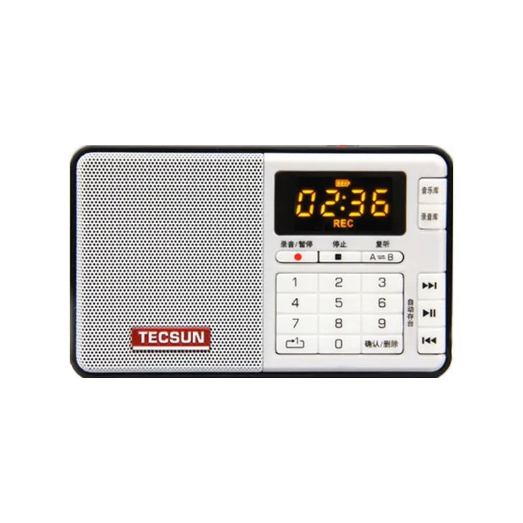 Tecsun Q3 digital audio player in choice of white, yellow, red, green, blue, or black.