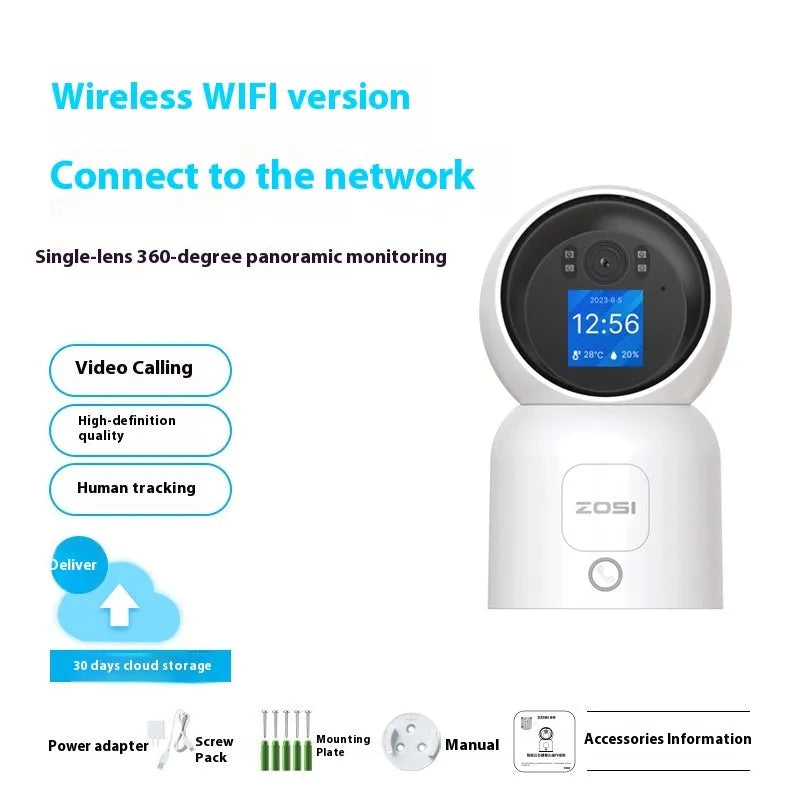 Zhou Shi wireless indoor security camera with built-in screen on white plastic housing