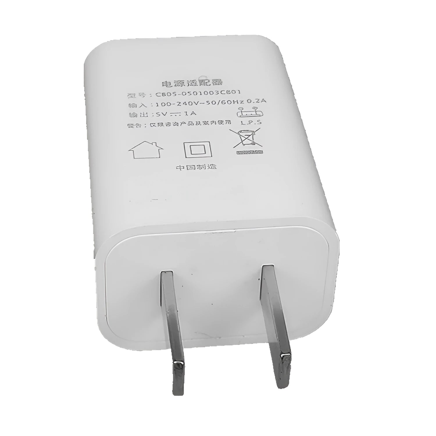 Thin 5V 1A USB wall charger with CE and FCC certification marks