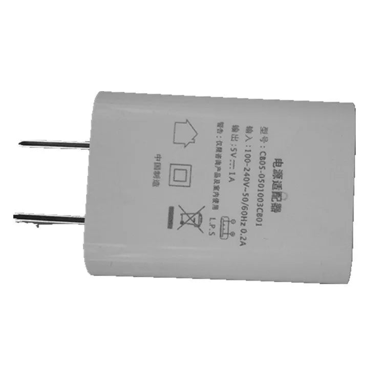 Thin 5V 1A USB wall charger with CE and FCC certification marks