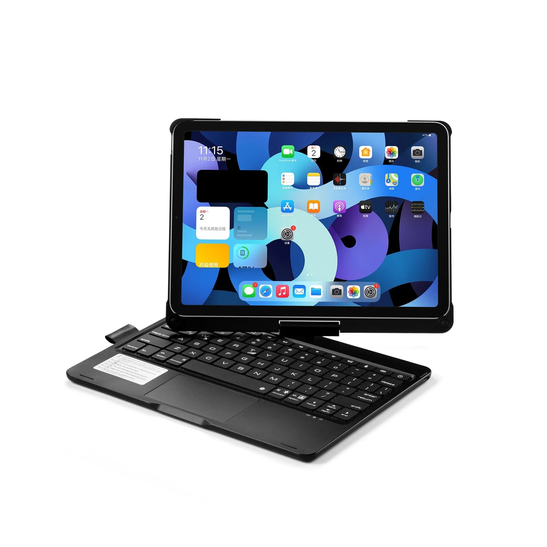Rotating Bluetooth keyboard with backlight for iPad Pro and iPad Air tablets in black colour