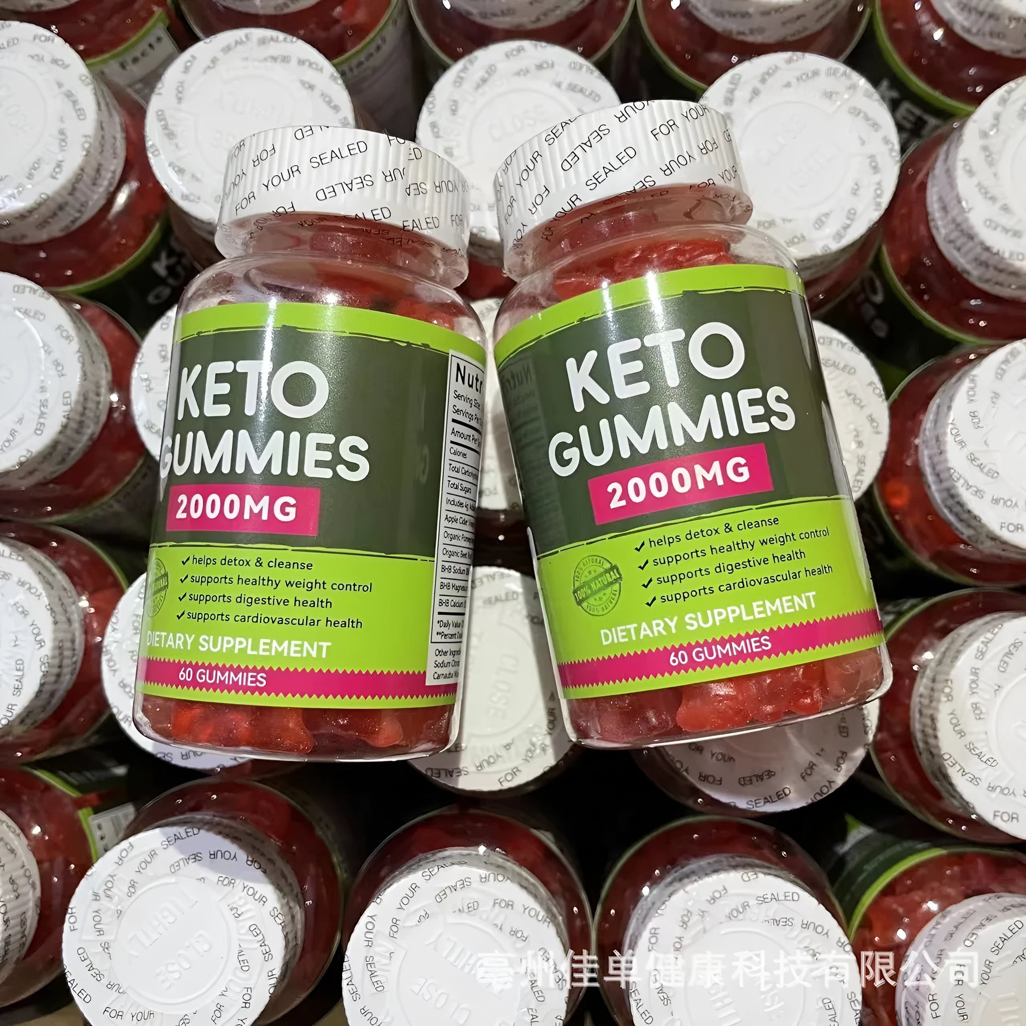 Pure Organic Keto BHB Vinegar Candy Vitamin 60 tablets pectin-based soft candy in bottle