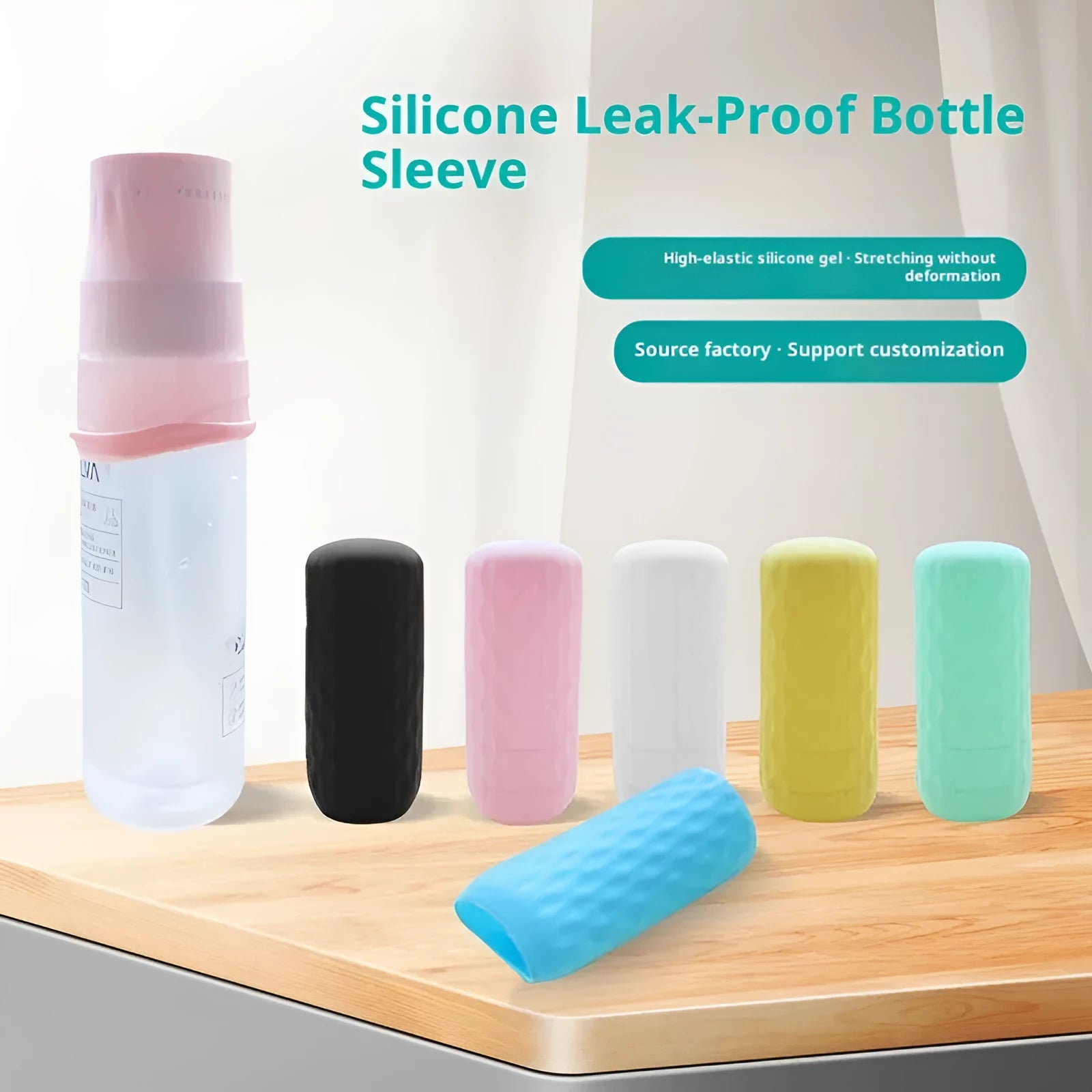 Silicone protective case for travel storage bottles, leak-proof sleeve in sky blue