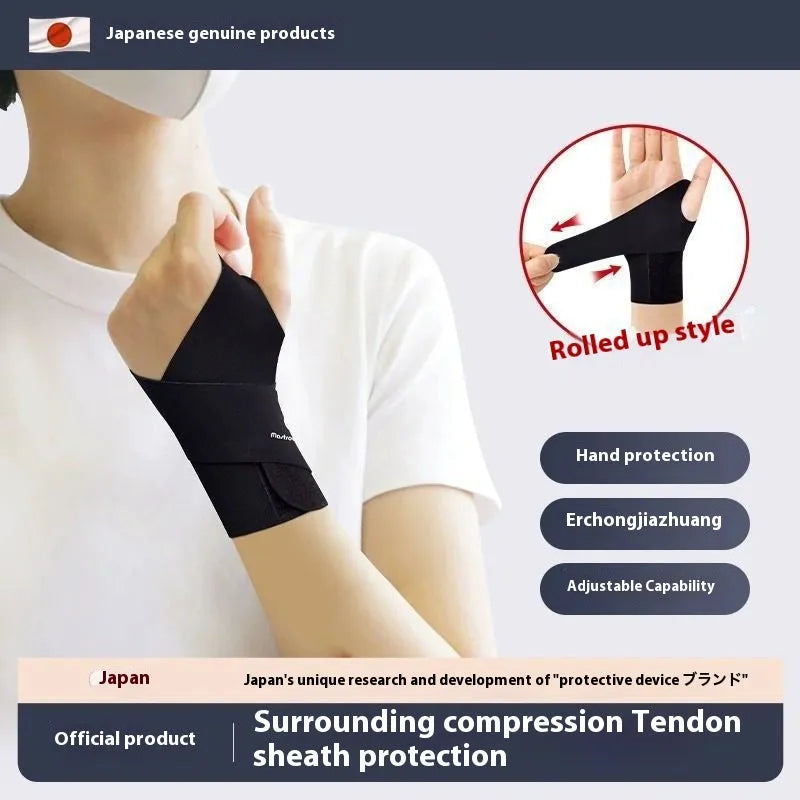 Adjustable athletic wristguard for sports like badminton and tennis, shown in black colour.