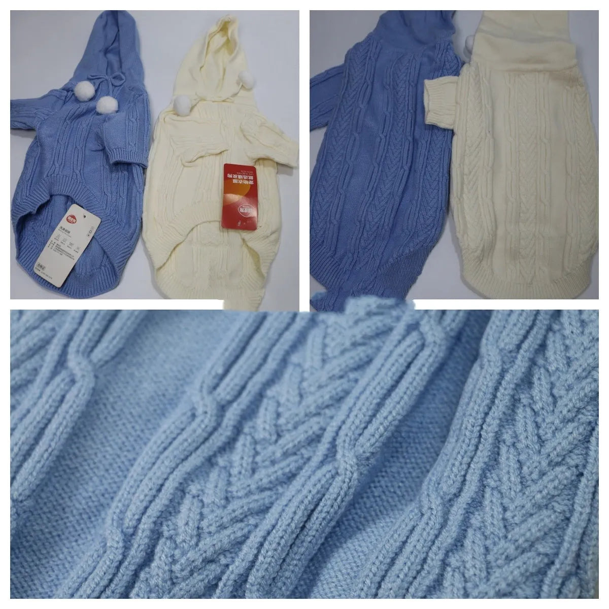 Pet hooded sweater for dogs, two-leg design, blended fabric, sky blue and beige colours, sizes XS to XL