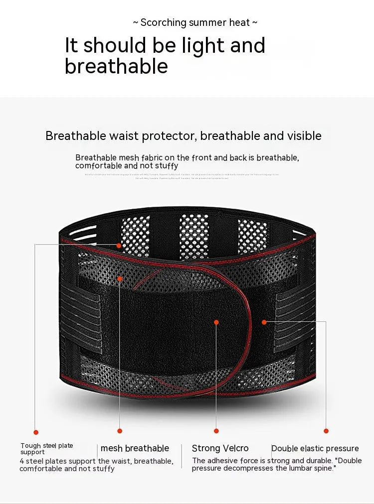 Black sports waist support with steel plate insert for adult lumbar protection during fitness activities