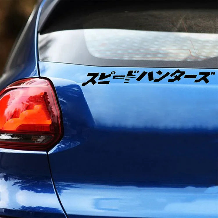 35x35cm Japanese reflective car sticker in black or white colours for vehicle application
