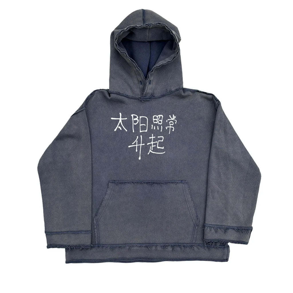 Dark blue reverse colour hoodie sweater with a front kangaroo pocket and hood.