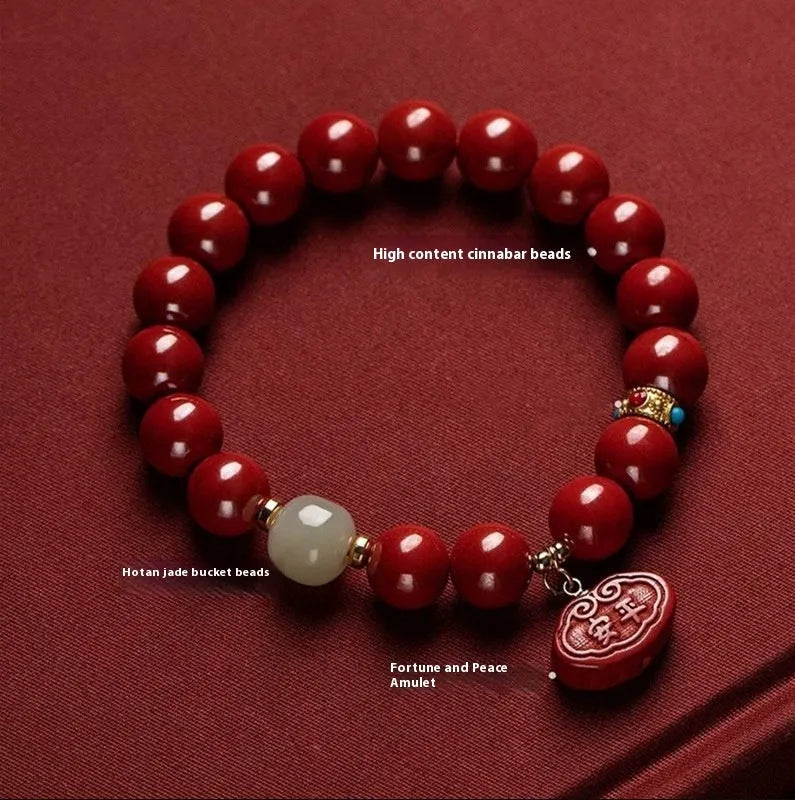 Natural cinnabar bracelet with Emperor sandstone bead in Ping An Fu Lu design, 8mm or 10mm size options