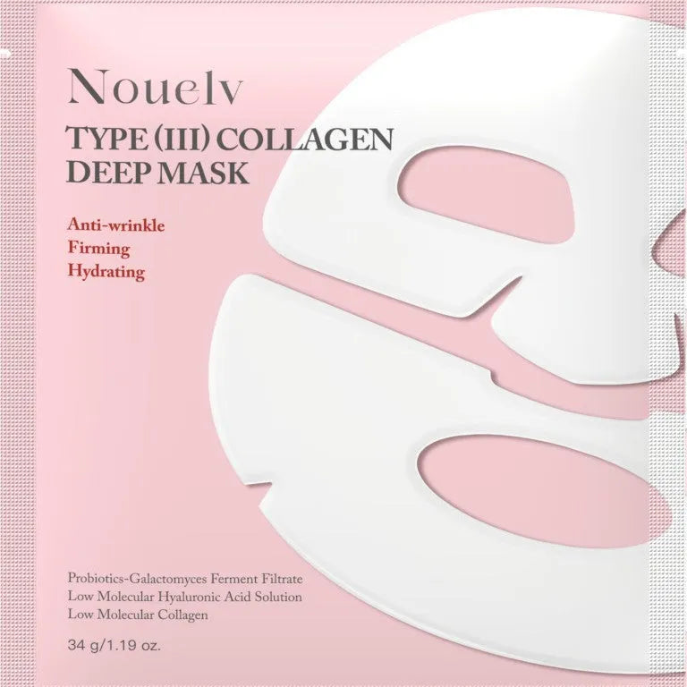 Collagen patch mask 4-piece box for moisturising facial treatment