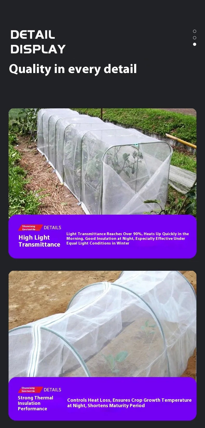 Plastic greenhouse cold proof film for vegetable sheds in 4x8 metre size