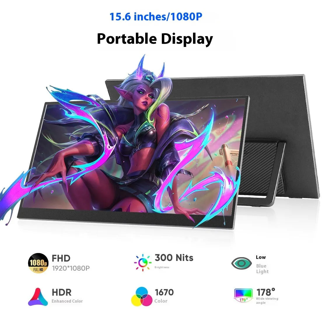 Black 15.6-inch portable external monitor with adjustable stand on a desk.