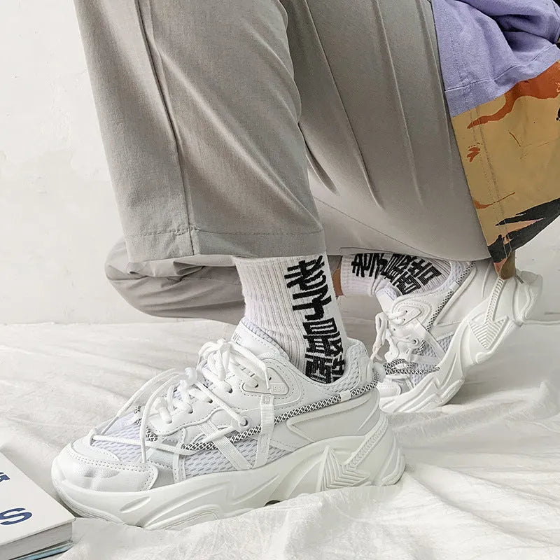 Men's white Korean-style platform dad shoes with lace-up front and mesh lining for height increase