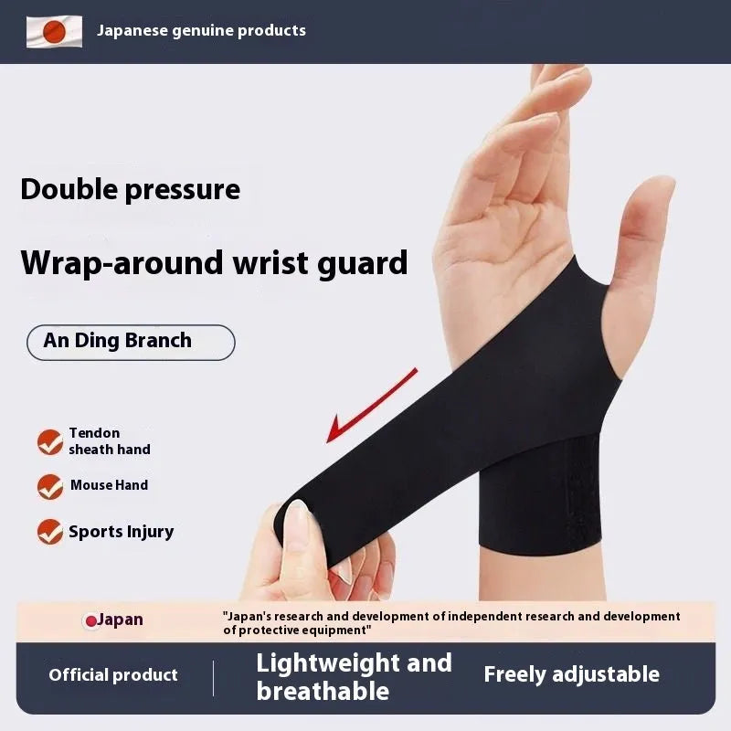 Adjustable athletic wristguard for sports like badminton and tennis, shown in black colour.