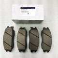 Aiteng Kyron Rester brake pad set with part numbers 4813009A10 and 4813008BA0