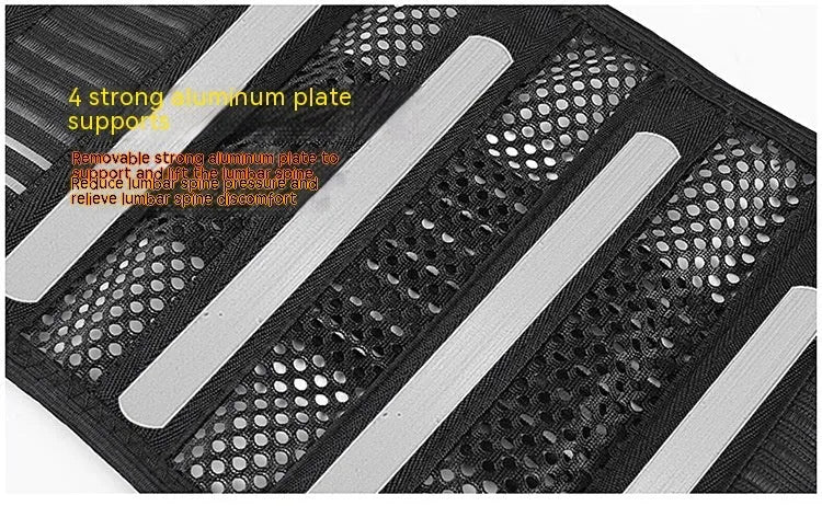 Black sports waist support with steel plate insert for adult lumbar protection during fitness activities